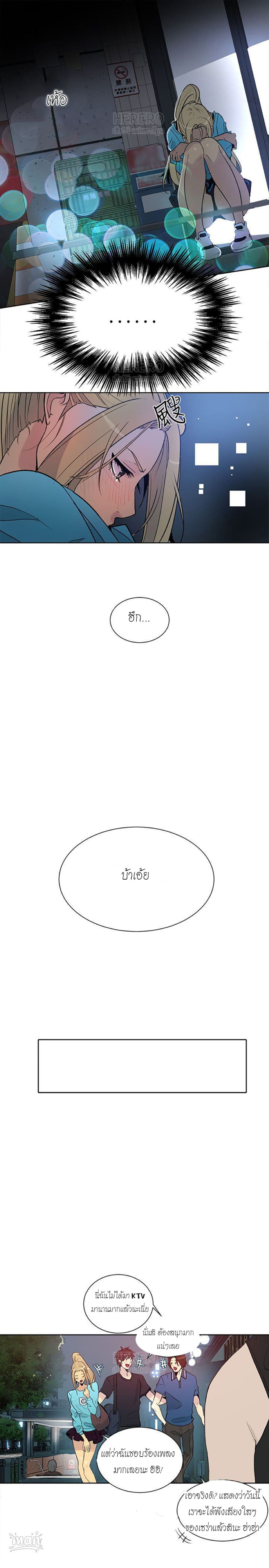 PC Goddess Room 26 (21)